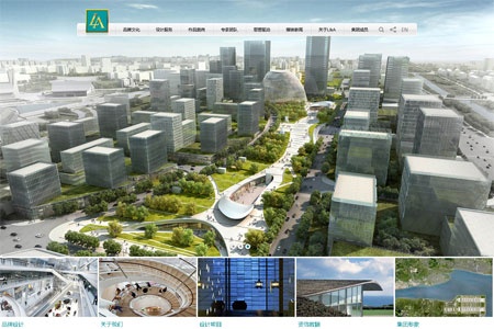 南粵設(shè)計集團 旗下網(wǎng)站 